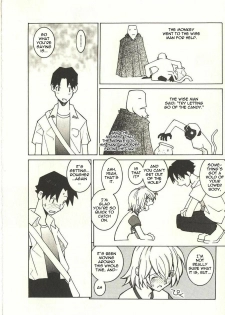 [Dowman Sayman] Labia Majora Destroyer [English] [thetsuuyaku] - page 2