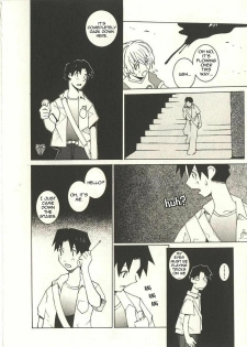 [Dowman Sayman] Labia Majora Destroyer [English] [thetsuuyaku] - page 4