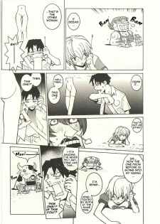 [Dowman Sayman] Labia Majora Destroyer [English] [thetsuuyaku] - page 7