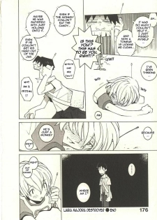 [Dowman Sayman] Labia Majora Destroyer [English] [thetsuuyaku] - page 8