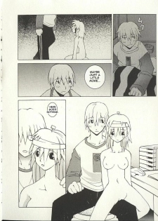[Dowman Sayman] # (Sharp) [English] [thetsuuyaku] - page 10