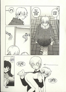 [Dowman Sayman] # (Sharp) [English] [thetsuuyaku] - page 15