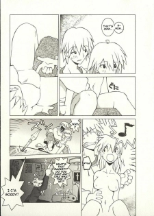 [Dowman Sayman] # (Sharp) [English] [thetsuuyaku] - page 5