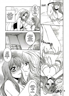 (C70) [SUBSONIC FACTOR (Tajima Ria)] BABY BLUE! (BLEACH) [Spanish] [ElMoeDela8] - page 14