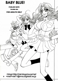 (C70) [SUBSONIC FACTOR (Tajima Ria)] BABY BLUE! (BLEACH) [Spanish] [ElMoeDela8] - page 33