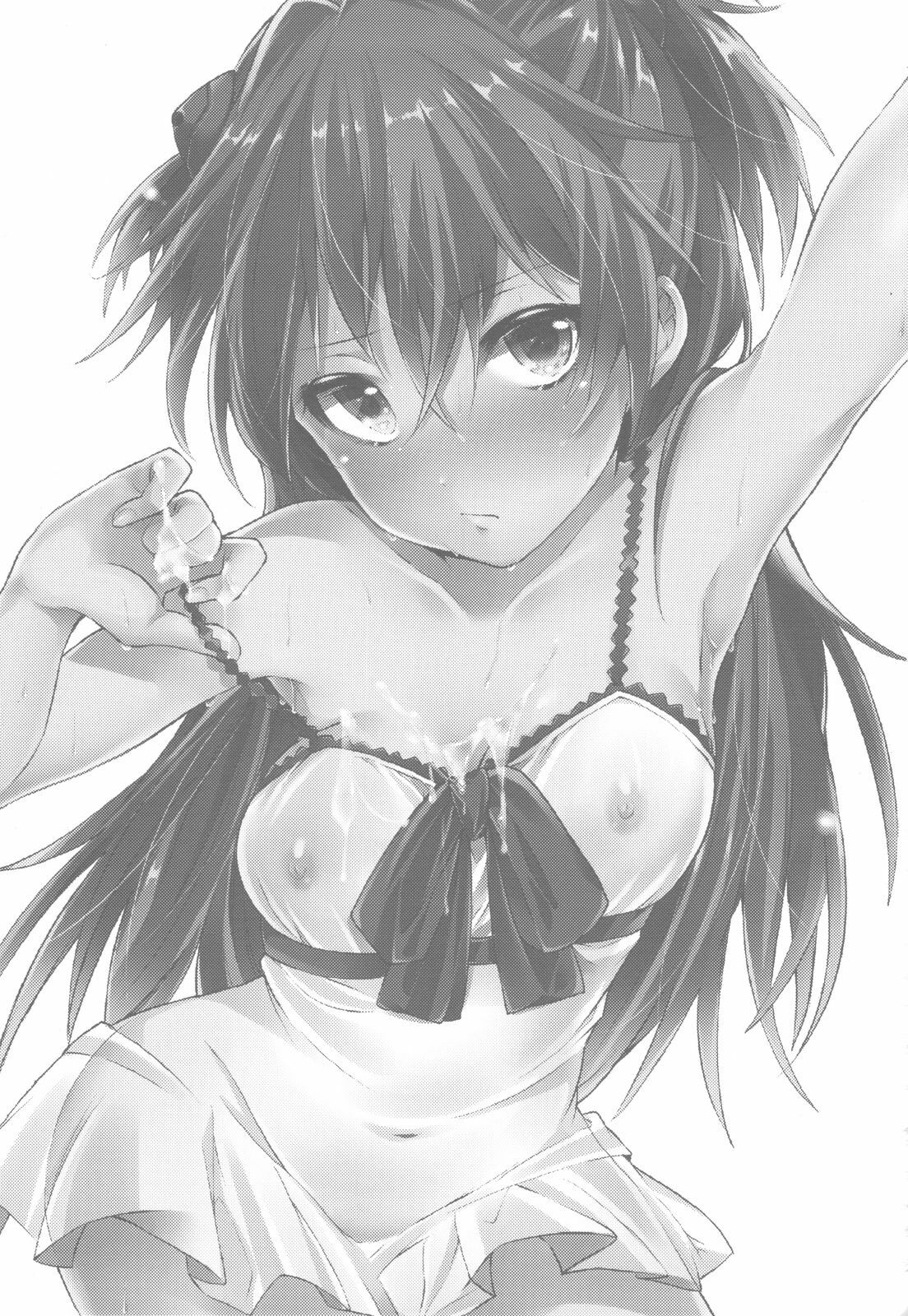 (C82) [Pannacotta (Shono Kotaro)] Renai Beginner + Paper (Neon Genesis Evangelion) [Chinese] [SoulPlus同漫组] page 3 full