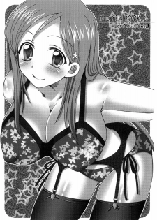(SC31) [HAPPY WATER (Kizaki Yuuri)] 100 Yen Bon. 2 (BLEACH) [Spanish] [ElMoeDela8]