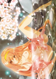[HIGH RISK REVOLUTION (Aizawa Hiroshi)] Shiori Gaiden Soushuuhen Ii Tabi Yume Kibun (Tokimeki Memorial) - page 5