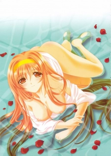 [HIGH RISK REVOLUTION (Aizawa Hiroshi)] Shiori Gaiden Soushuuhen Ii Tabi Yume Kibun (Tokimeki Memorial) - page 8