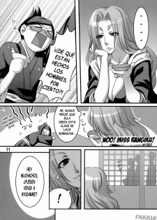 (C71) [ReDrop (Miyamoto Smoke, Otsumami)] Angel of Death (Bleach) [Spanish] - page 11