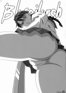 (C71) [ReDrop (Miyamoto Smoke, Otsumami)] Angel of Death (Bleach) [Spanish] - page 20