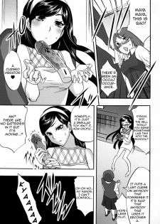 (CT16) [Otabe Dynamites (Otabe Sakura)] Seiteki Occult (Seikimatsu Occult Gakuin) [English] =Pineapples r' Us= - page 4