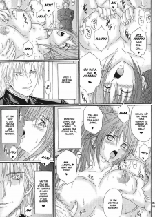 (SC33) [KUSARI (Aoi Mikku)] Ryoujoku Rensa 7 (Ichigo 100%) [Portuguese-BR] {BartSSJ} - page 2