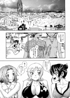[Fukudahda] Honey Blonde [Decensored] - page 31