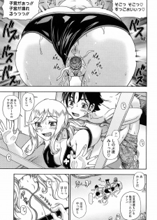 [Fukudahda] Honey Blonde [Decensored] - page 41