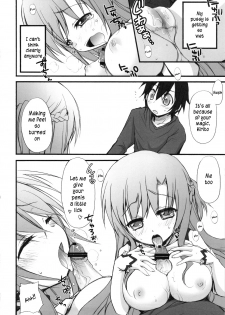 (C82) [Jyaraya (Morishima Petit)] Netoge Yome (Sword Art Online) [English] =LWB= - page 11