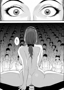 [Jinsukeya (Jinsuke)] Mesu Kyoushi Jogeza Roshutsu Choukyou [Digital] - page 37