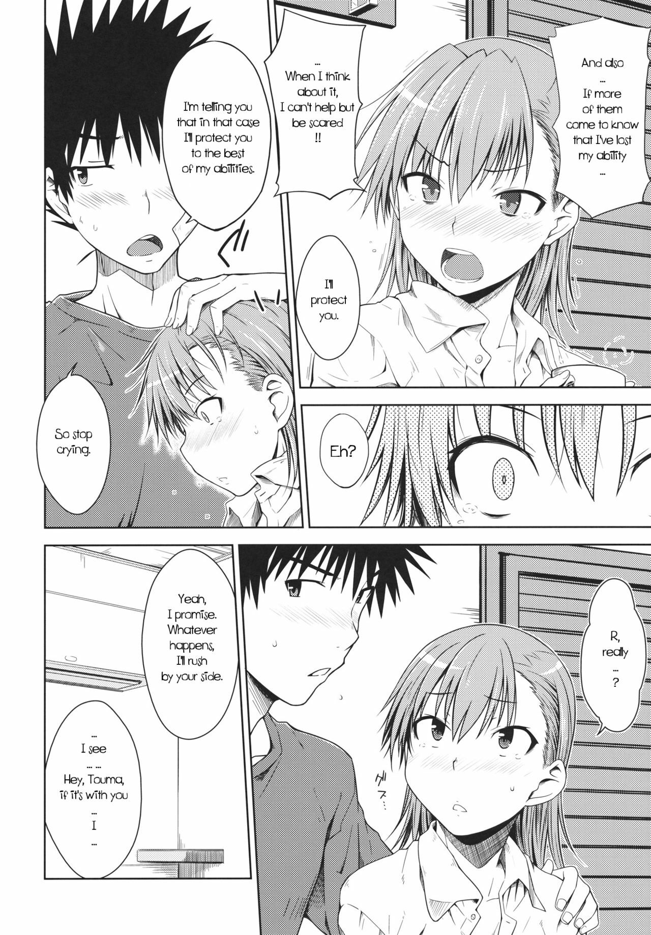 (C81) [Aspergillus (Okara)] LEVEL 0 (Toaru Kagaku no Railgun) [English] [EHCove] page 15 full