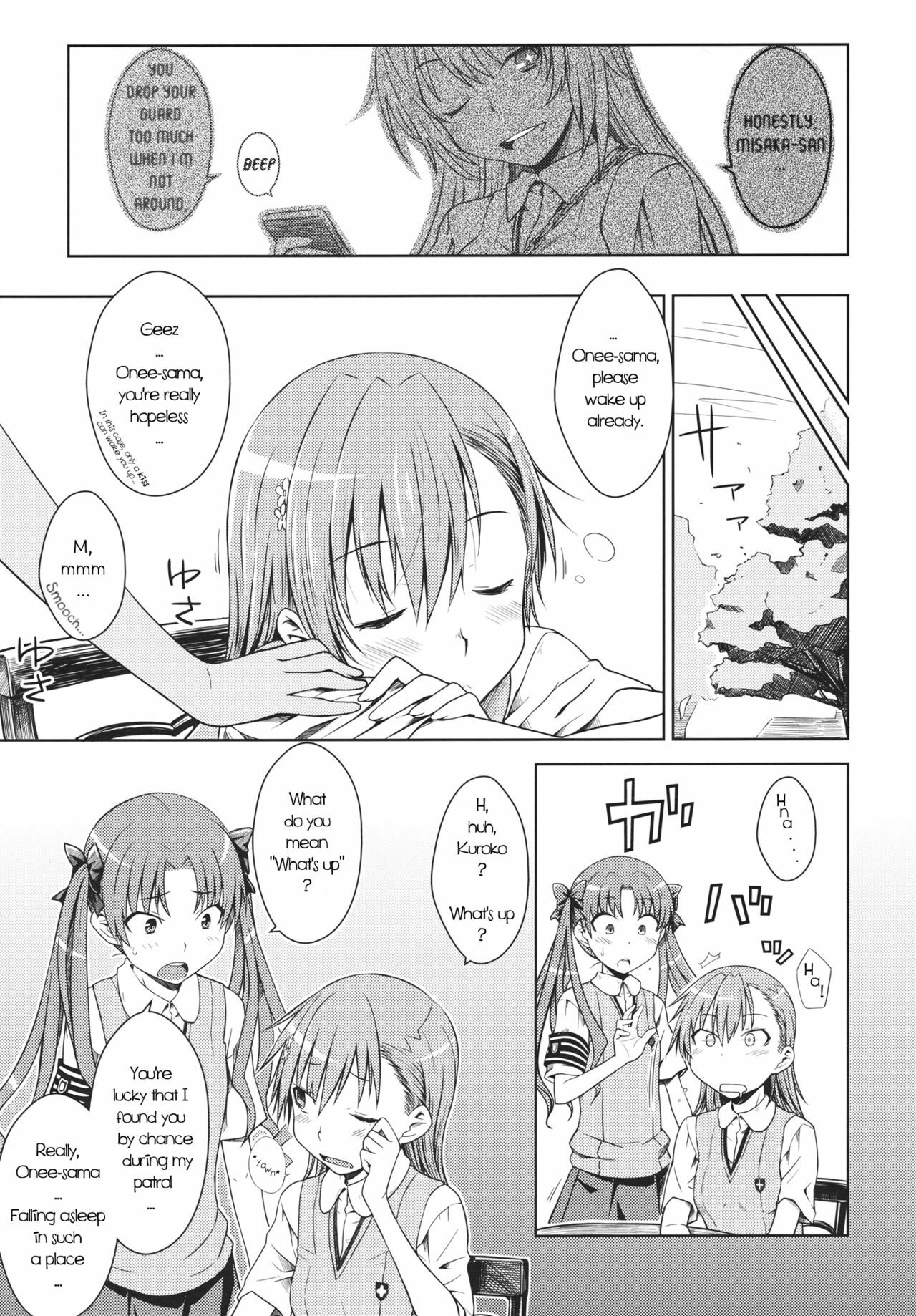 (C81) [Aspergillus (Okara)] LEVEL 0 (Toaru Kagaku no Railgun) [English] [EHCove] page 4 full