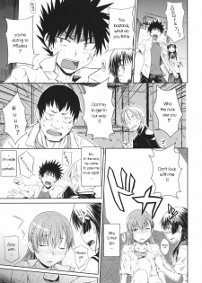 (C81) [Aspergillus (Okara)] LEVEL 0 (Toaru Kagaku no Railgun) [English] [EHCove] - page 12