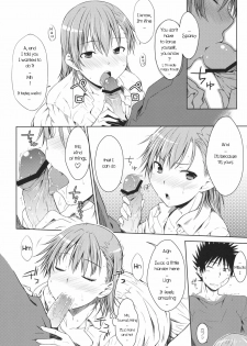 (C81) [Aspergillus (Okara)] LEVEL 0 (Toaru Kagaku no Railgun) [English] [EHCove] - page 17
