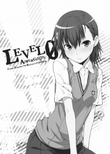 (C81) [Aspergillus (Okara)] LEVEL 0 (Toaru Kagaku no Railgun) [English] [EHCove] - page 2