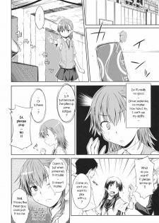 (C81) [Aspergillus (Okara)] LEVEL 0 (Toaru Kagaku no Railgun) [English] [EHCove] - page 7