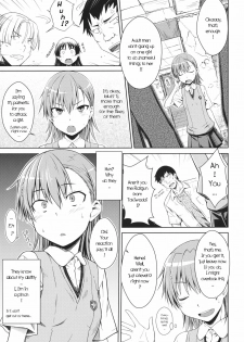(C81) [Aspergillus (Okara)] LEVEL 0 (Toaru Kagaku no Railgun) [English] [EHCove] - page 8