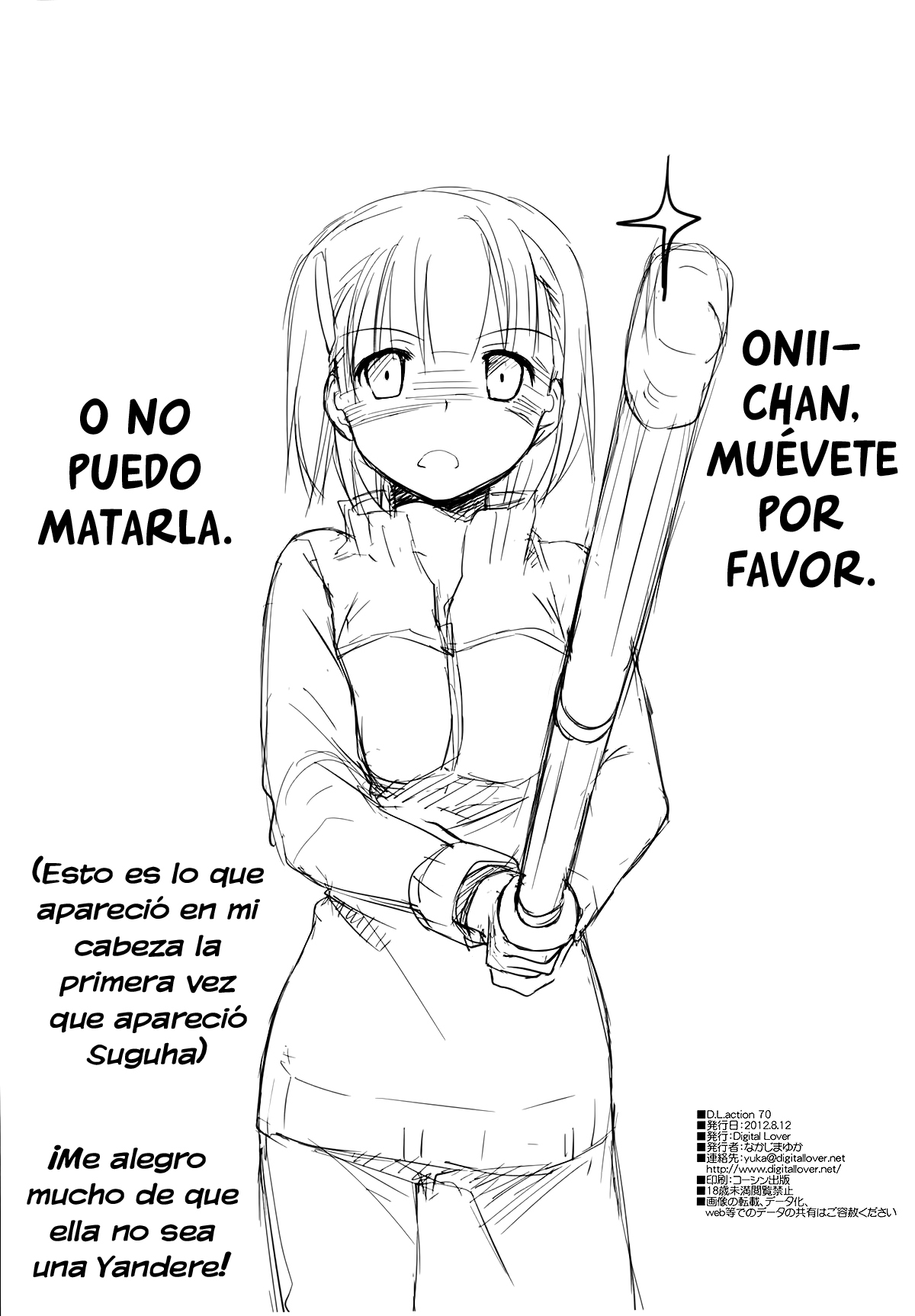 (C82) [Digital Lover (Nakajima Yuka)] D.L.action 70 (Sword Art Online) [Spanish] [H-Elite no Fansub] page 19 full