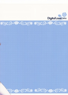 (C82) [Digital Lover (Nakajima Yuka)] D.L.action 70 (Sword Art Online) [Spanish] [H-Elite no Fansub] - page 20