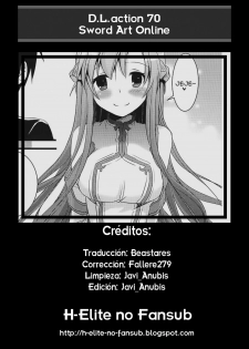 (C82) [Digital Lover (Nakajima Yuka)] D.L.action 70 (Sword Art Online) [Spanish] [H-Elite no Fansub] - page 21