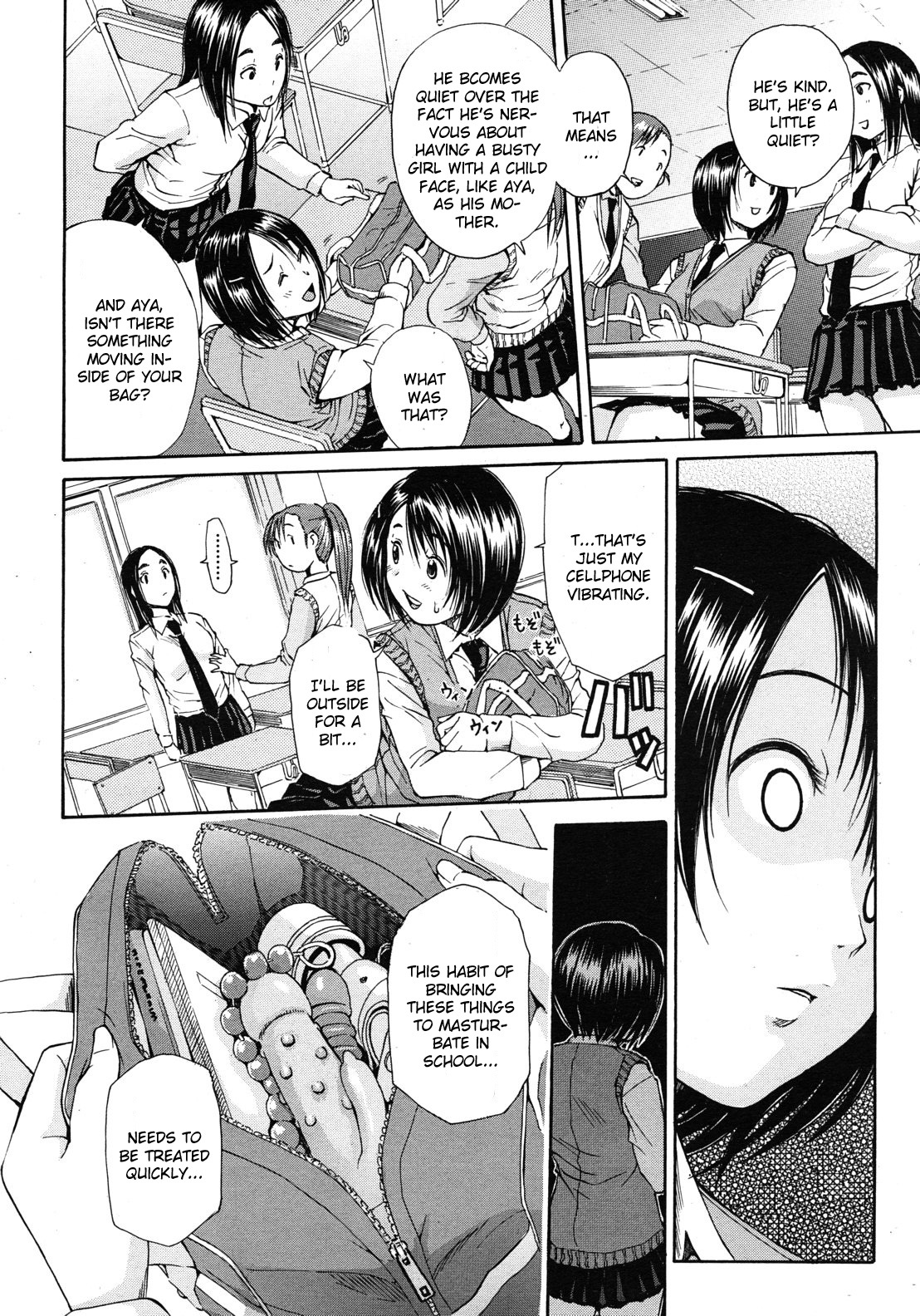 [Chiyou Yoyuchi] Haha wa Toshishita no... (COMIC MUJIN 2012-08) [English] [CGrascal] page 4 full