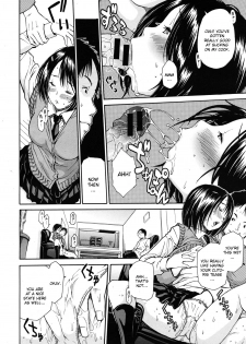 [Chiyou Yoyuchi] Haha wa Toshishita no... (COMIC MUJIN 2012-08) [English] [CGrascal] - page 18