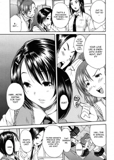 [Chiyou Yoyuchi] Haha wa Toshishita no... (COMIC MUJIN 2012-08) [English] [CGrascal] - page 3