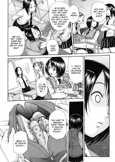 [Chiyou Yoyuchi] Haha wa Toshishita no... (COMIC MUJIN 2012-08) [English] [CGrascal] - page 4