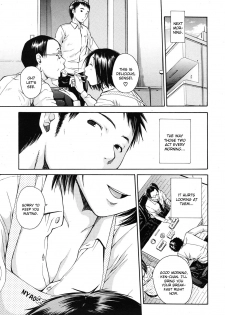 [Chiyou Yoyuchi] Haha wa Toshishita no... (COMIC MUJIN 2012-08) [English] [CGrascal] - page 5