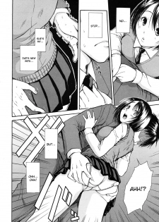 [Chiyou Yoyuchi] Haha wa Toshishita no... (COMIC MUJIN 2012-08) [English] [CGrascal] - page 8