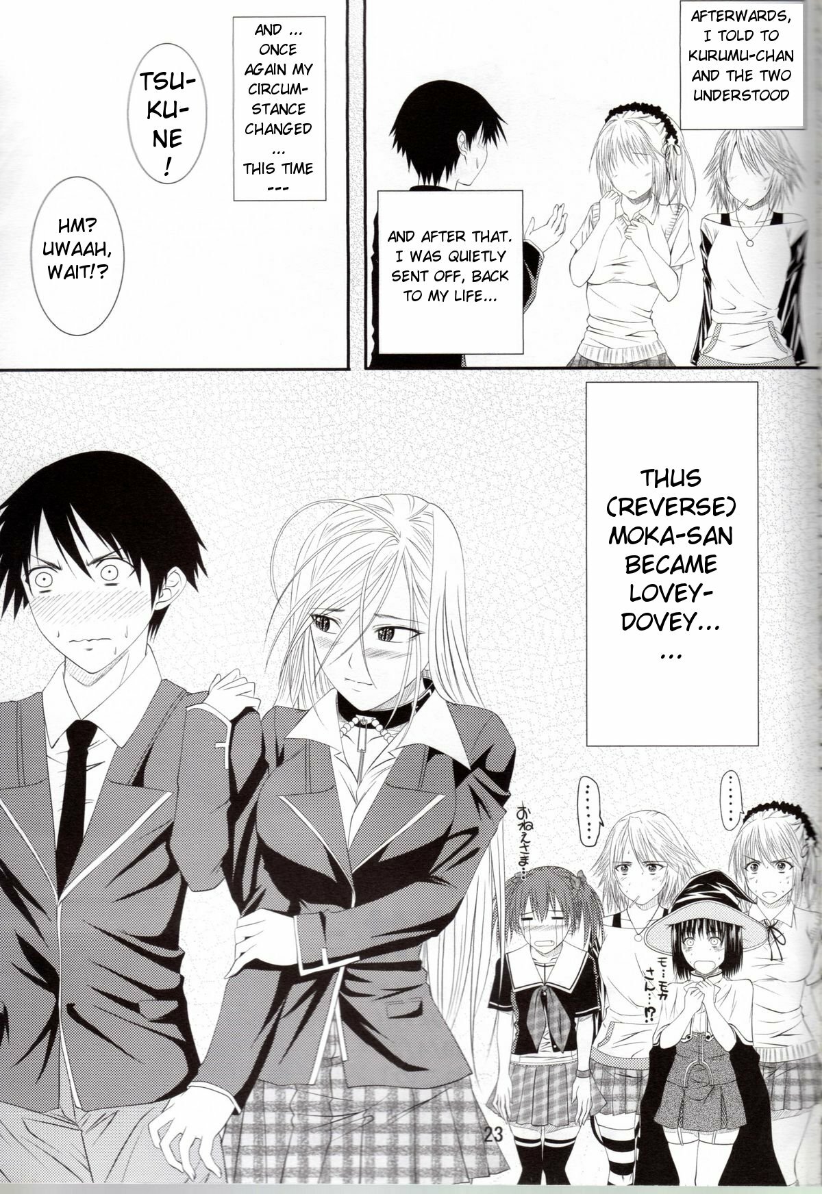 (COMIC1☆3) [Yorimichi (Arsenal)] Lewdevil III (Rosario + Vampire) [English] [918] page 22 full