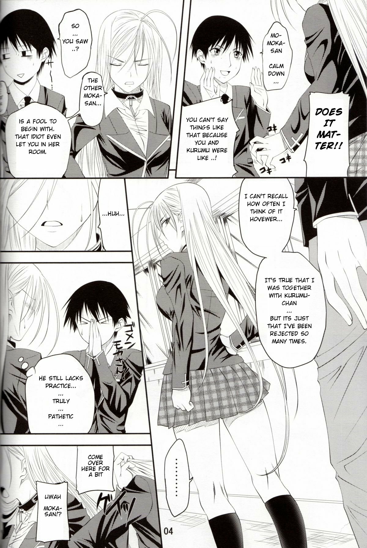 (COMIC1☆3) [Yorimichi (Arsenal)] Lewdevil III (Rosario + Vampire) [English] [918] page 3 full
