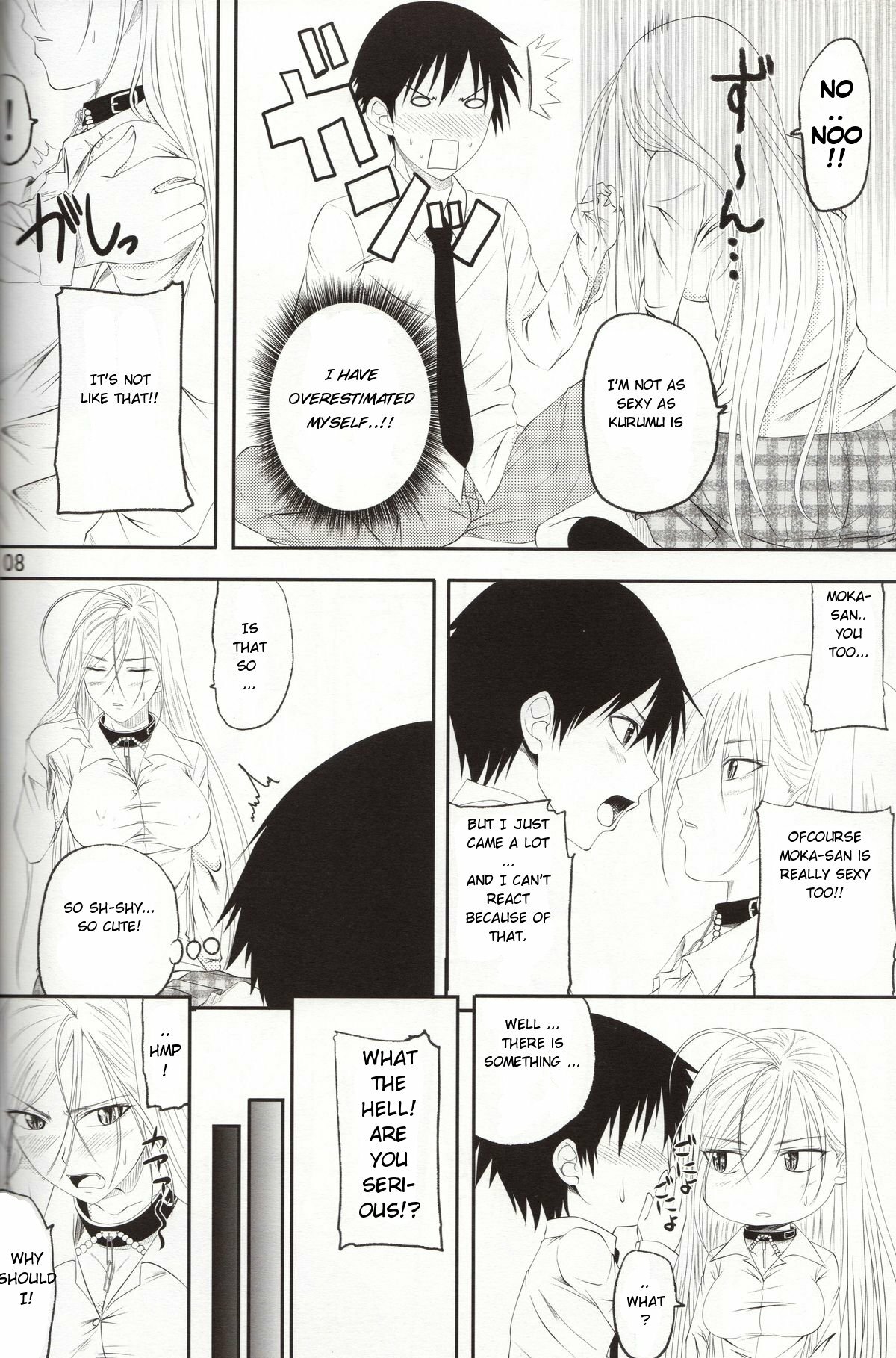 (COMIC1☆3) [Yorimichi (Arsenal)] Lewdevil III (Rosario + Vampire) [English] [918] page 7 full