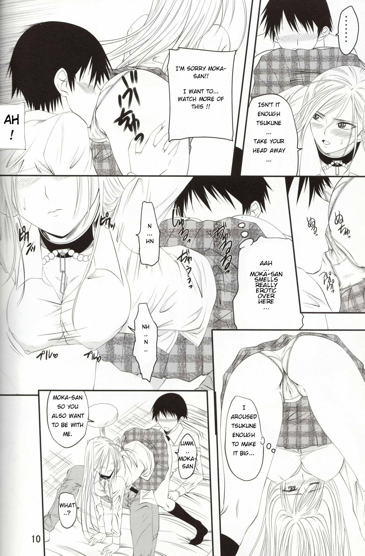 (COMIC1☆3) [Yorimichi (Arsenal)] Lewdevil III (Rosario + Vampire) [English] [918] page 9 full