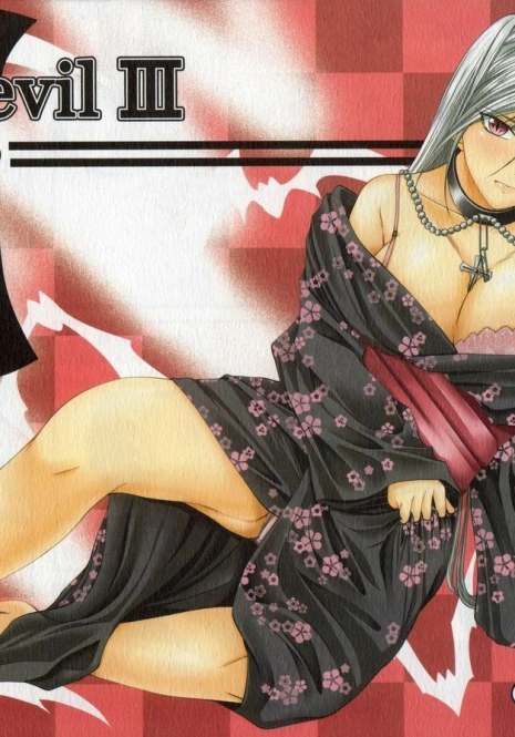 (COMIC1☆3) [Yorimichi (Arsenal)] Lewdevil III (Rosario + Vampire) [English] [918]