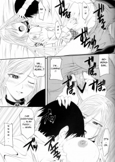 (COMIC1☆3) [Yorimichi (Arsenal)] Lewdevil III (Rosario + Vampire) [English] [918] - page 20