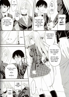 (COMIC1☆3) [Yorimichi (Arsenal)] Lewdevil III (Rosario + Vampire) [English] [918] - page 3