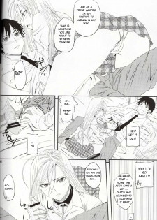 (COMIC1☆3) [Yorimichi (Arsenal)] Lewdevil III (Rosario + Vampire) [English] [918] - page 5