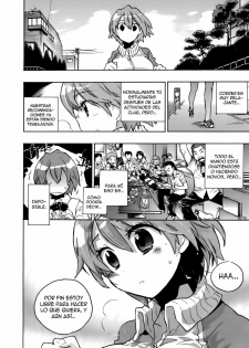 [Kogure Mariko (James Hotate)] La Nueva Mañana (Ore Sen Kanojo Ch.2) [Español/Spanish][H-Elite no Fansub] - page 4