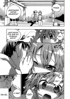 [Kogure Mariko (James Hotate)] La Nueva Mañana (Ore Sen Kanojo Ch.2) [Español/Spanish][H-Elite no Fansub] - page 7