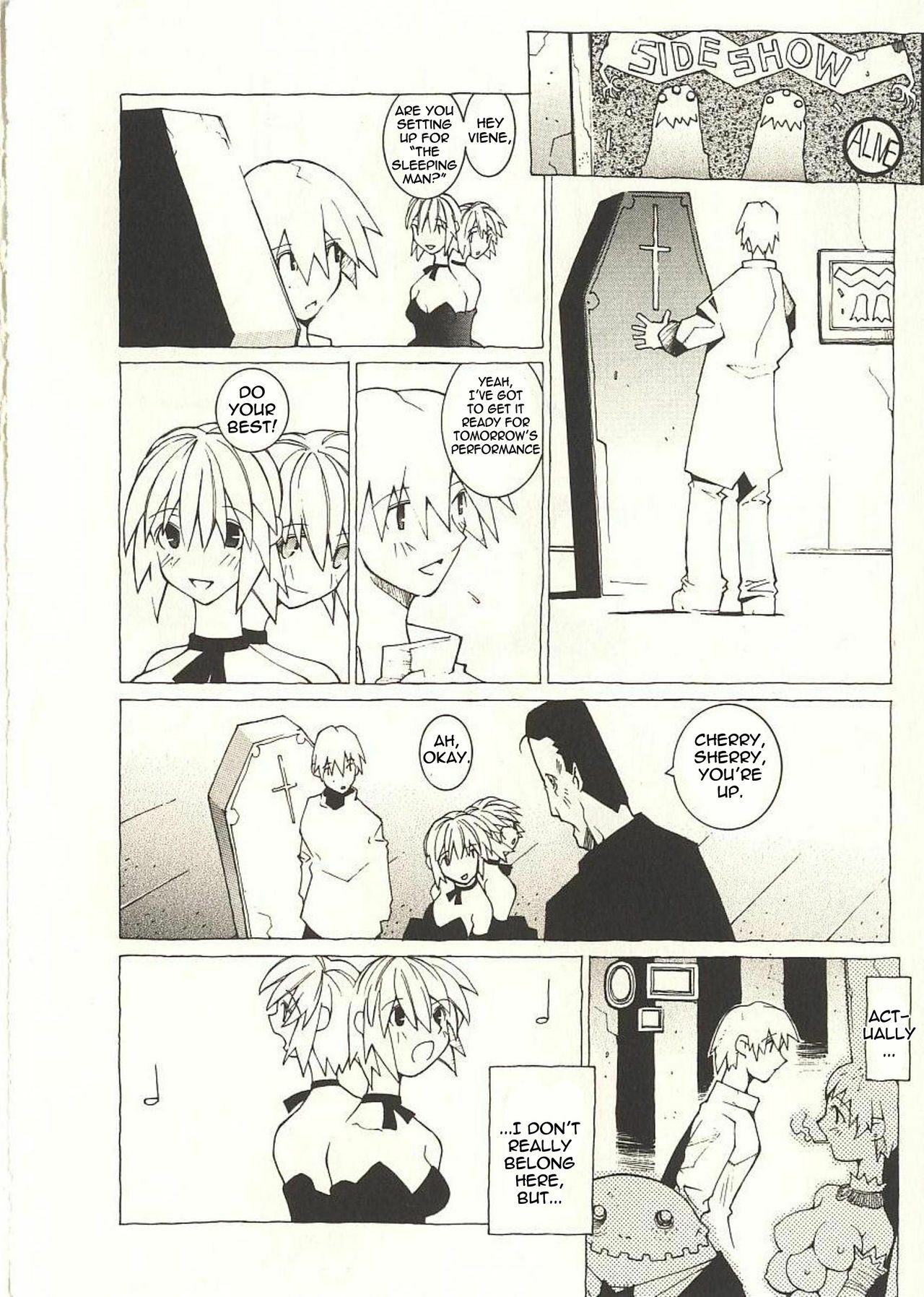 [Dowman Sayman] Sideshow [English] [thetsuuyaku] page 4 full