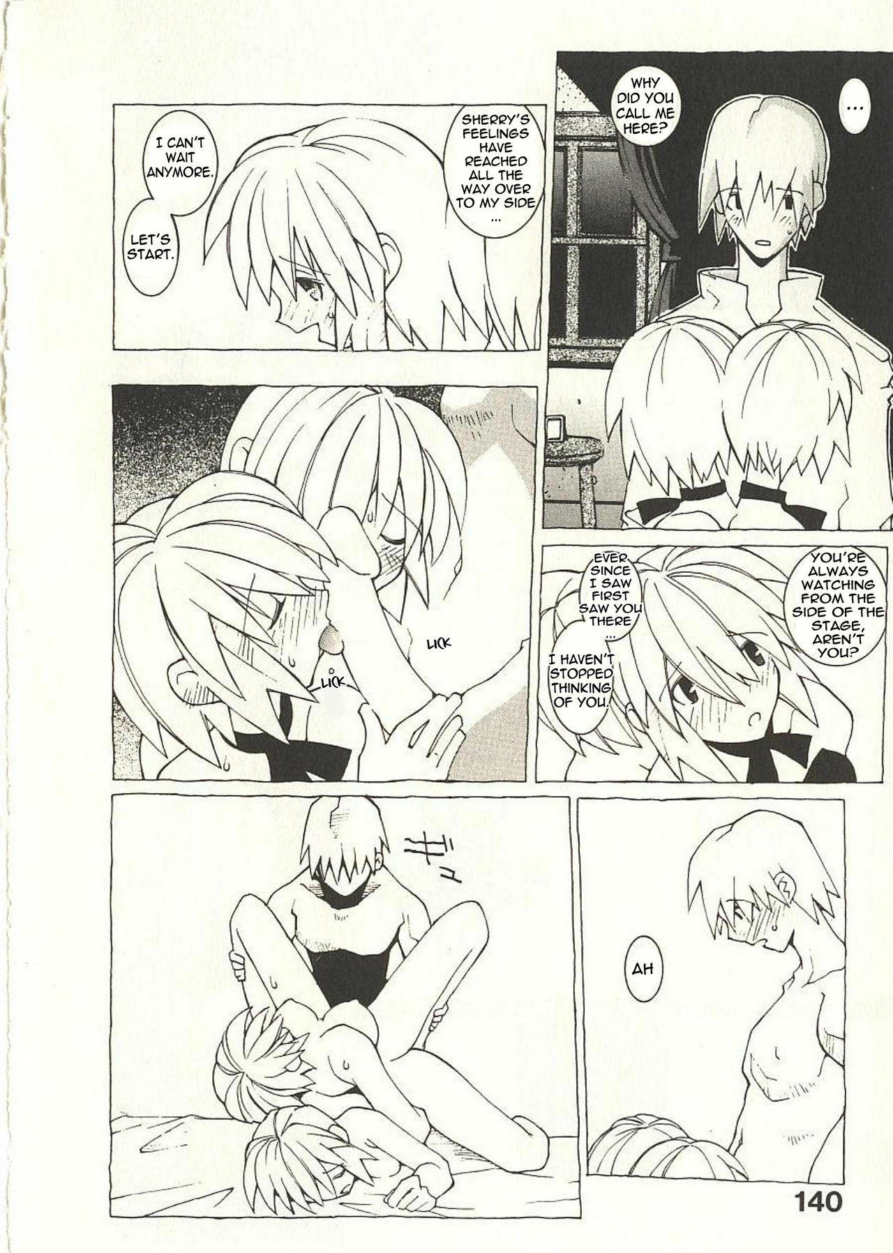 [Dowman Sayman] Sideshow [English] [thetsuuyaku] page 6 full