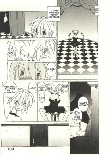 [Dowman Sayman] Sideshow [English] [thetsuuyaku] - page 5